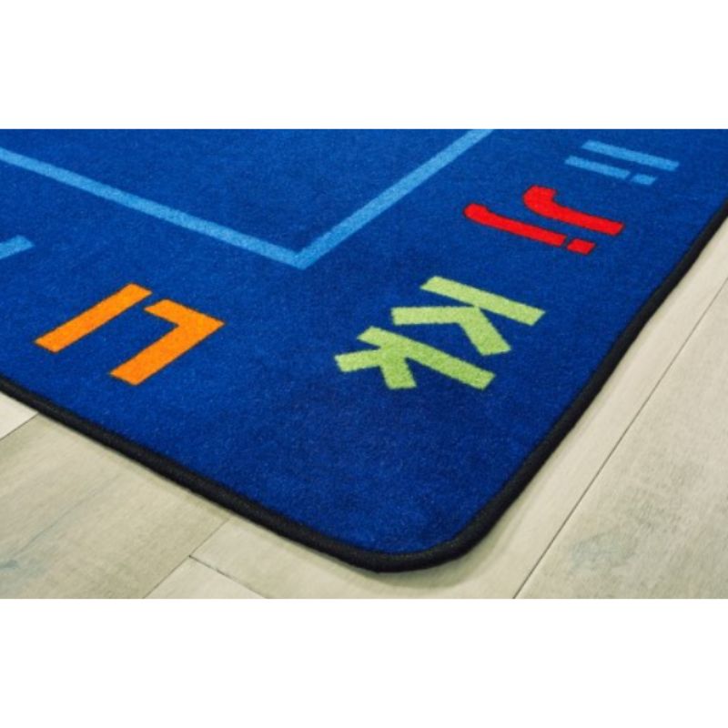 The Alphabet Value Line Play Area Rug is a perfect solution for your classroom.
